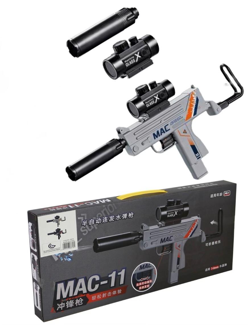 Trendy Manual Gel blisters gun