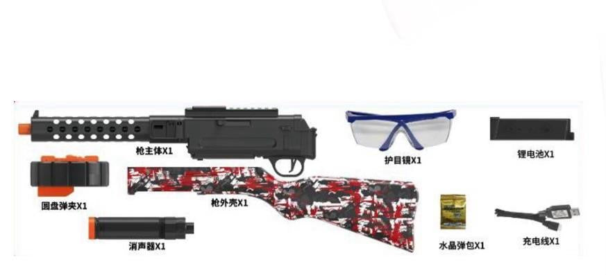 Trendy high quality Automatic Gel Blisters Gun