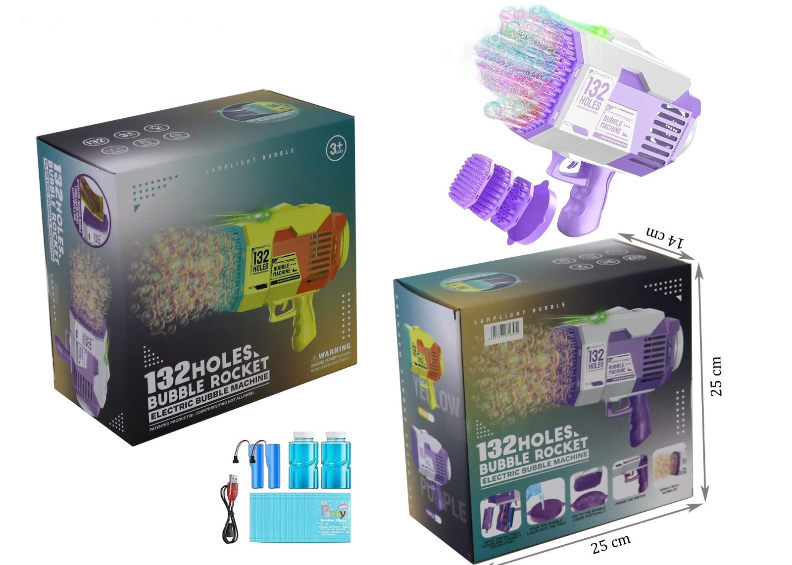 Party  massive bubble gun