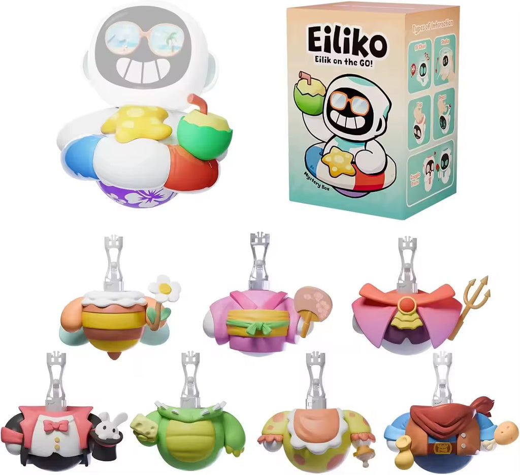Eiliko mystery box | صندوق اليكو السري