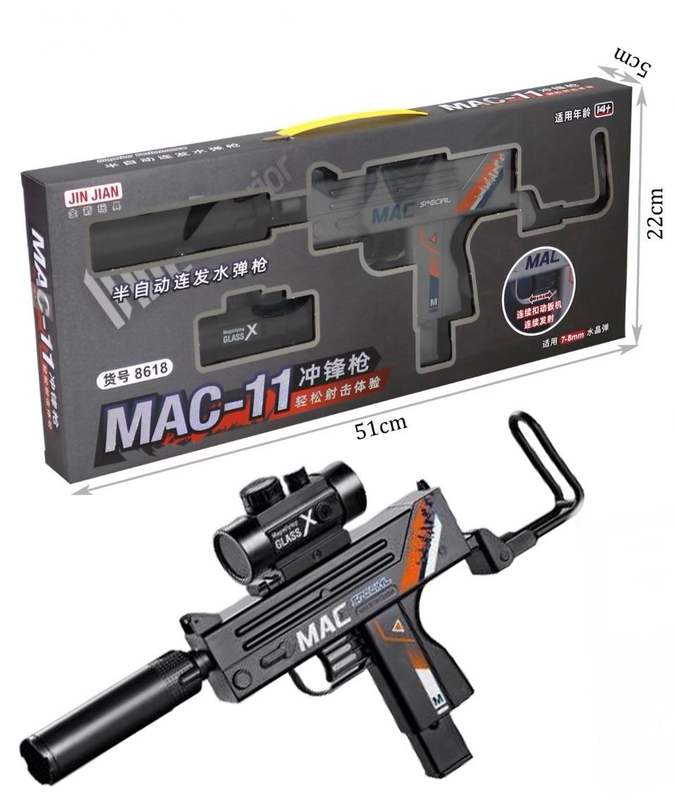 Trendy Manual Gel blisters gun